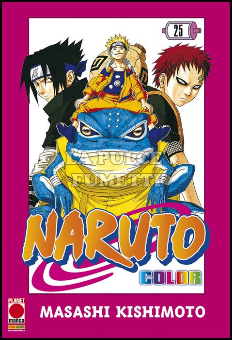 NARUTO COLOR #    25